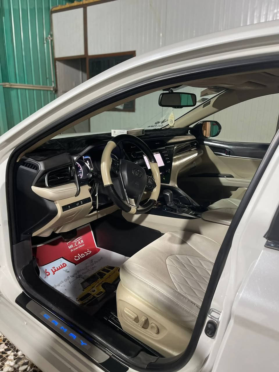 كاميري 2019 ساس بانزين
اللون صدفي رقم بغداد الجديد فول موصفات GLE بصمه وفتحه ورادار وكل شي بيها
السياره فول للفتحه كامله مناقصه شي ماشيه 115km السياره السيارة كلين ما عدى وجود رصعات مصلحه بارد رقم بغداد 
‭0774 617 6000‬
مكفوله من الصبغ والحادث 
السعر 184وبيه مجال
