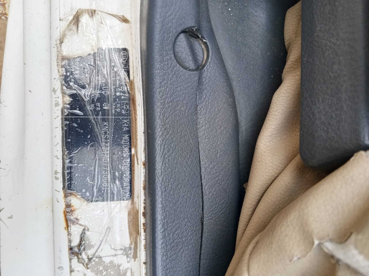 السلام عليكم سياره بنكو مفتوح 2013 سياره مال جناي اخوان الشراي يتصل فدوه سياره مامصبوغه عل لبلاد ‏‪***********‬‏ اتصل
