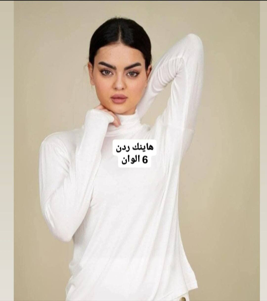 تابعو صفحتنا تخص...
 حجابات سيدتي


**إذا كنت صاحب هذا الإعلان وتريد حذفه لأي سبب، رجاءا أرسل رسالة إلى الدعم الفني**