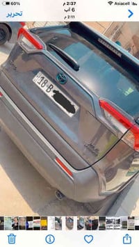 عندي سيارة للبيع رافور وارد امريكي موديل 23كامل المواصفات بدون وكلين و...