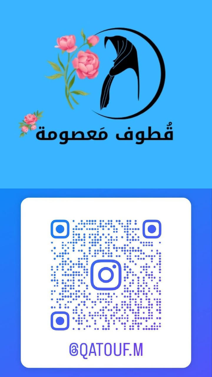 نورونا كل خميس وجمعة والسبت في بازار متنزه الفرات العائلي..احلى اجواء


**إذا كنت صاحب هذا الإعلان وتريد حذفه لأي سبب، رجاءا أرسل رسالة إلى الدعم الفني**