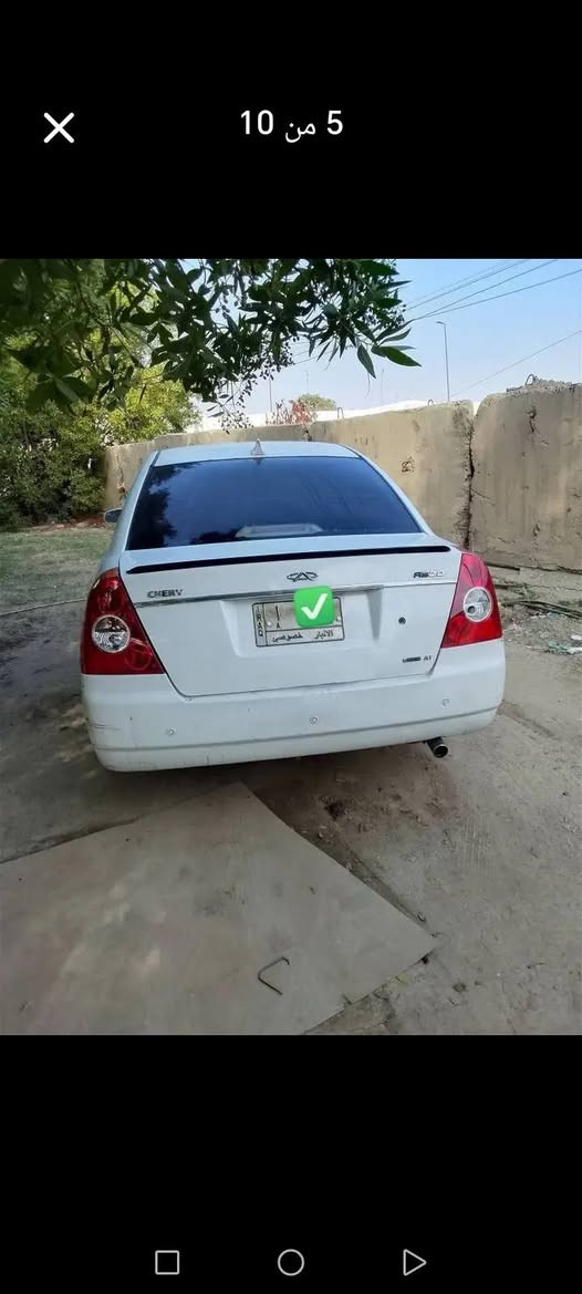 شيري  a5  ٢٠١٢ كير محرك كورلا حديث مكفول تدفئة تبريد رقم انبار مميز وصاحبة الشرعي موجود بالعامرية صارف عليها هواية برغي مابيه نقص ويل كب وتايرات جديدة دسكات امامي خلفي جدد وصدر قبل اسبوع شادة جديد امامي خلفي بك لايت جديد بجم جديد شاشة تاب دوشمة كشنات بيه لحية كاربون فايبر منظومة زنون عالي اصلي كهربائيات كله شغالة سنتر لوك بيه صبغ البنيد والباب خلف السكن جامة أمامية جديدة بولش درجة أولى ومادة حماية رايدها ٤٥ وبيه مجال مكاني بغداد السيدية   والبيع لظرف صحي سريع. وتحويل لمدة شهر من صاحبة الشرعي


**إذا كنت صاحب هذا الإعلان وتريد حذفه لأي سبب، رجاءا أرسل رسالة إلى الدعم الفني**