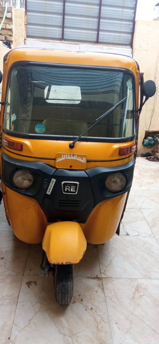 تكتك 19 وراق شهر 6، وكيلها شاكر، سعر 4و700, بس شراي يخابرني ***********، خاص ماكو
