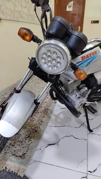 دايون • ٢٠١٨ • أوراق