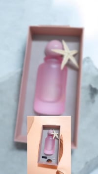 عطور • بخور • بسمايا