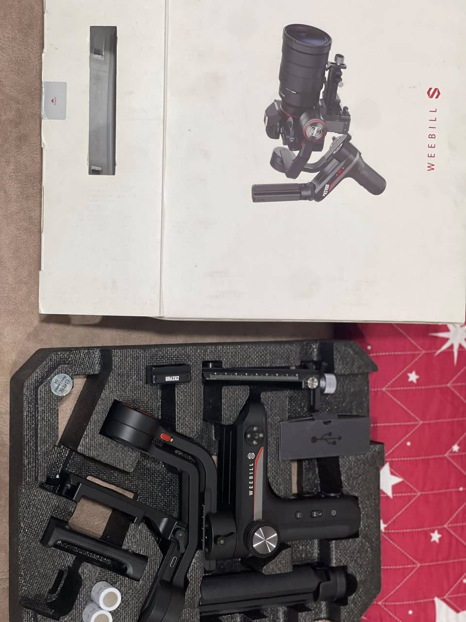 جهاز مانع الهتزاز الشراي وتساب ***********
