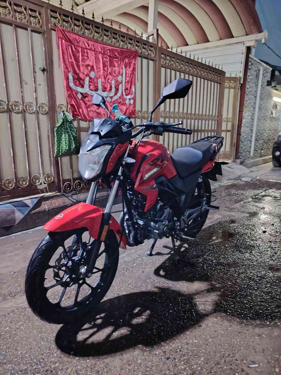 سلام عليكم دراجة RK ايطالي مكينة 200 موديل 24 مرقم اربيل سنوية لحد سنه29 بأسمي تحويل ثاني يوم  ماشيه 17 الف دراجه جديده ومكفوله كفاله عامه من كلشي سعر مليونين وبيها مجال للشراي مكاني بغداد للاستفسار *********** متواجد واتس وع رقم فقط
