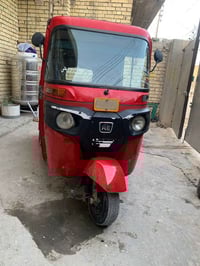 تكتك • ٢٠١٨ • اوراق ضايعة