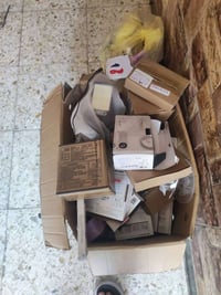 تم وصول بضاعة جديده امزون عنوان المحل خدمات مسقط قرب حسينيه الزهراء  ا...