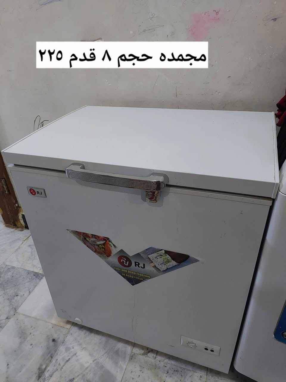 اغراض للبيع المكان شعب


**إذا كنت صاحب هذا الإعلان وتريد حذفه لأي سبب، رجاءا أرسل رسالة إلى الدعم الفني**