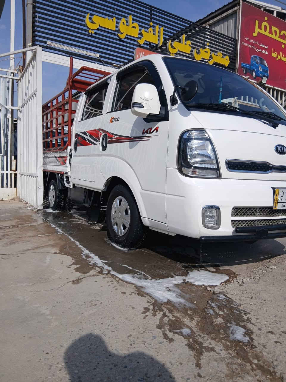 السلام عليكم
كيا بنكو دبل قماره

موديل 2021 

رقم بغداد 

محرك 2700

ماشية 68

سياره مكفولة وجاهزه 

 محجر ابو سمير
 
ودوشمه ودرع مامي وخلفي

مكان سياره بغداد معارض الحبيبية معرض علي الفرطوسي
الاستفسار ***********
