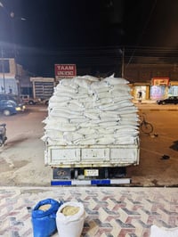 نخاله عراقيه • درجه اولى • قضاء الفجر ذي قار