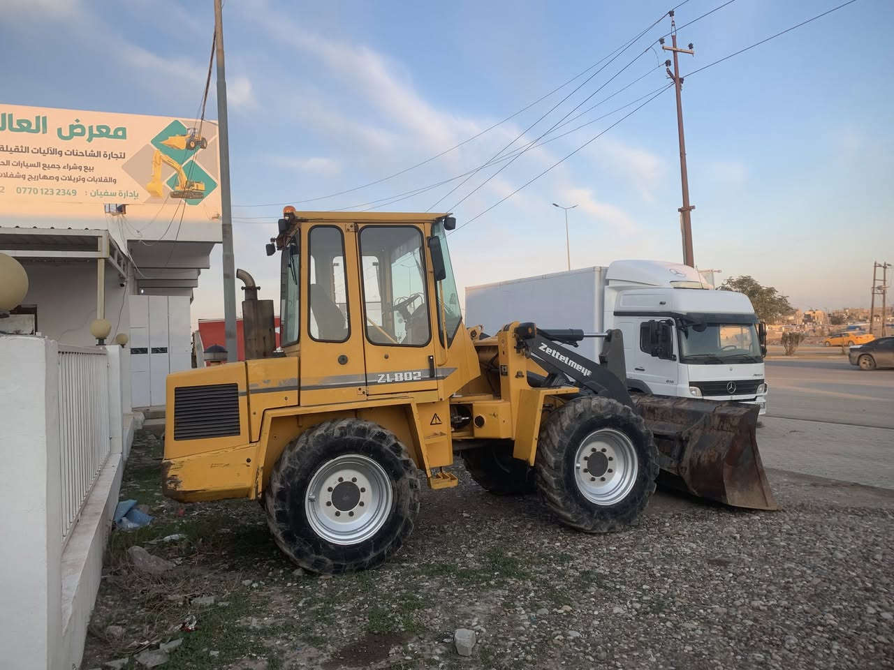 شفل زيتماير حجم 8 محرك راديتر ماء نظيفة وجاهزة وكلها على بلاد هزة وفحص ورقم وسنوية جديدة لحد 2031 جاهزة للعمل ومكفولة كفالة عامة

موديل / 1996

سعره / 160$

اوقات الاتصال من ساعة 9:00 صباحاً حتى ساعة 8:00 مساءاً

***********

***********

***********

@الجميع
