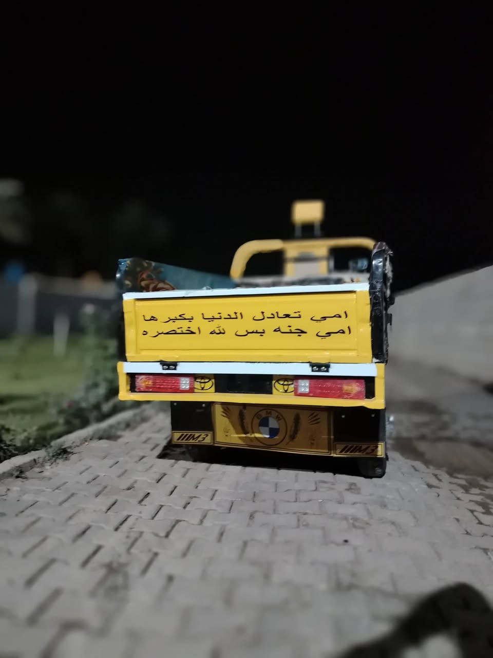 فحل قلاب لبيع موديل 20كفاله ركبه شاصي محرك كهربائيّات كله شغال شرط النضافه بعدهه جديده تراي اطيك وين متريد اوراق كامله.......... مكان ديالى الخالص التحويل تواصل ***********السعر 1600بي مجال
