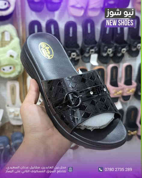 شحاطة  نسائي فول طبي  trip "كوالتي عالي"  ❤️‍🔥⭐

قياس: 37-41
متوفر بأربعة الوان 
________________

📞 ***********
🏠محل زين العابدين، مقابيل عدنان السعيدي تقاطع السوق المسكوف الثاني على اليسار"
