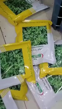 متوفر بذور لوبيا  البيادر☘️ غزاره في الإنتاج تحمل الحراره مقاومة للامر...