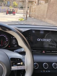 النترا • ٢٠٢٣ • بغداد جميلة