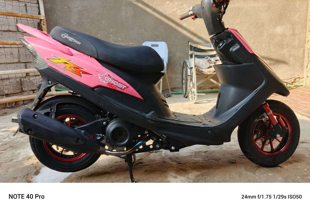 سلام عليكم دراجه ماكس عدله لون مميز دراجه بلاد ما مالعوب بيها فقط كلجات رياضي ماركه SAW  و سلف رياضي  دراجه خير من لله ماتوكفك بشارع  دراجه بيها حساسات بلادي وبيها بصمة مكان الديوانية  المو شراي لا يراسل بلا امر عليكم وللشراي بيها مجال ويدلل عليه  دراجه كفراتها الكدام موجوده بس دا ازيت بيها وفتحت الكفر الأمامي ديوانية, القادسية


**إذا كنت صاحب هذا الإعلان وتريد حذفه لأي سبب، رجاءا أرسل رسالة إلى الدعم الفني**