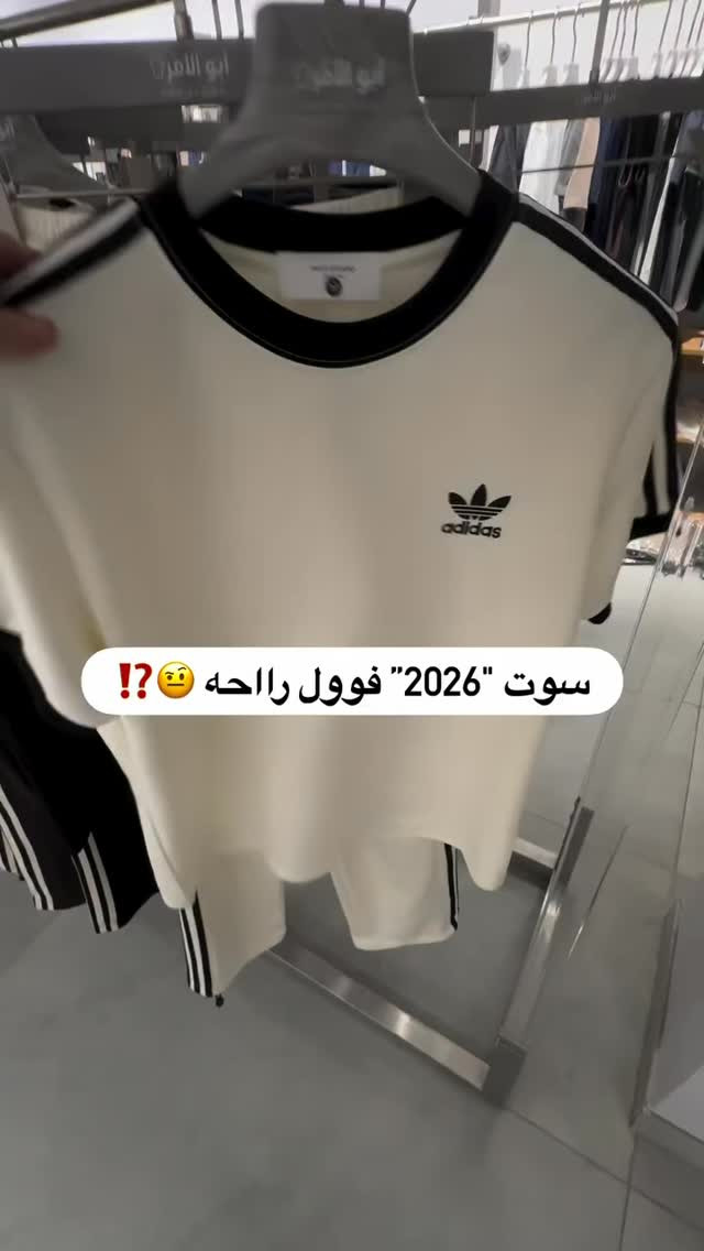 التراك كوالتي عالي كلش وخامة تخبل👌🏻♥️
القياسات وقالب صحيح ✅
يتوفر توصيل بغداد وجميع المحافظات 🚗


**إذا كنت صاحب هذا الإعلان وتريد حذفه لأي سبب، رجاءا أرسل رسالة إلى الدعم الفني**