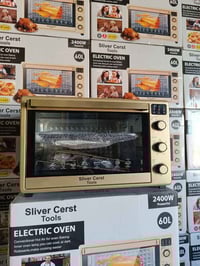 فرن الماني • ٦٠ لتر • معرض ابوشهد