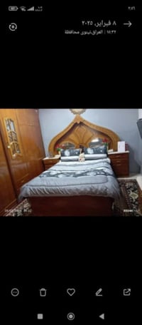 قفلها • غرفه اخشاب