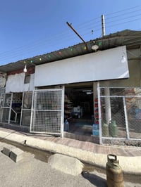 ماركت جاهز • موقع حيوي • اينده 2