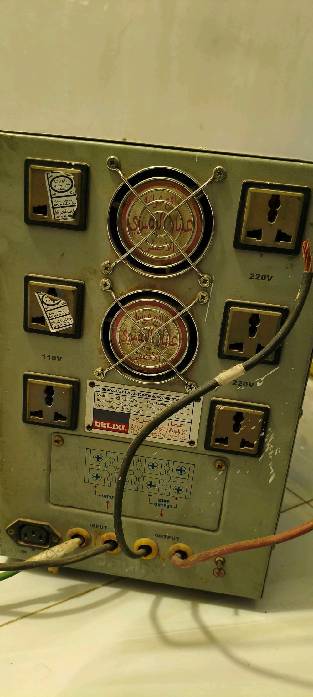 رافع قدرة عمار البصري يولد 10000kva مختوم مستعمل 3 سنين بيه مجال للشراي