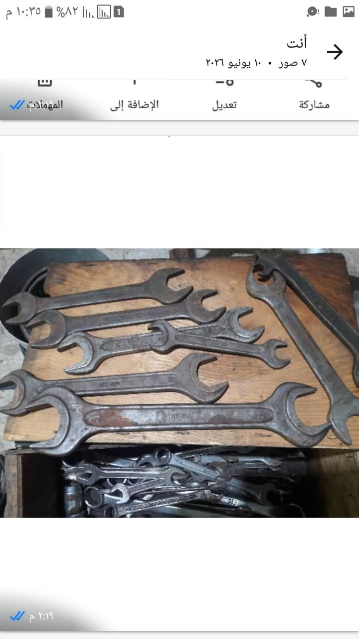 مفاتيح قياسات كبيرة  
بلكغ.....الكغ ١٠٠ الف


**إذا كنت صاحب هذا الإعلان وتريد حذفه لأي سبب، رجاءا أرسل رسالة إلى الدعم الفني**