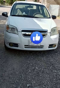 اڤيو • ٢٠١٠ • گير اوتو