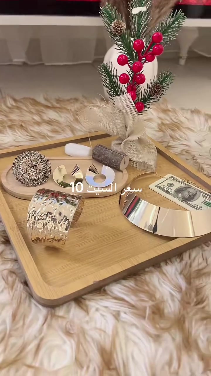 مرحبا بنات بضاعه جديده تخبل اشكال وياه كل طلب هديه تجيج  واكو بعد اشكال وكل القياسات موجوده


**إذا كنت صاحب هذا الإعلان وتريد حذفه لأي سبب، رجاءا أرسل رسالة إلى الدعم الفني**