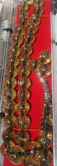 سبحة • تركي • ثقيل