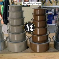 سيت • أجهزة • بغداد