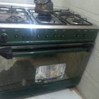 فرن • كربلاء