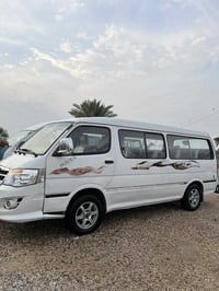 فاتوان ٢٠١٥ كفل عام محركه او كير او كسن 078٣٨٣٠٦٣٤٧