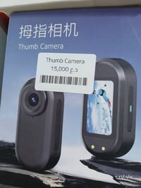 كاميرات مراقبة • الموصل حي الأطباء • أنواع متعددة