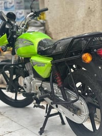 بوكسر ٢٣ • اوراق اصلية • بغداد