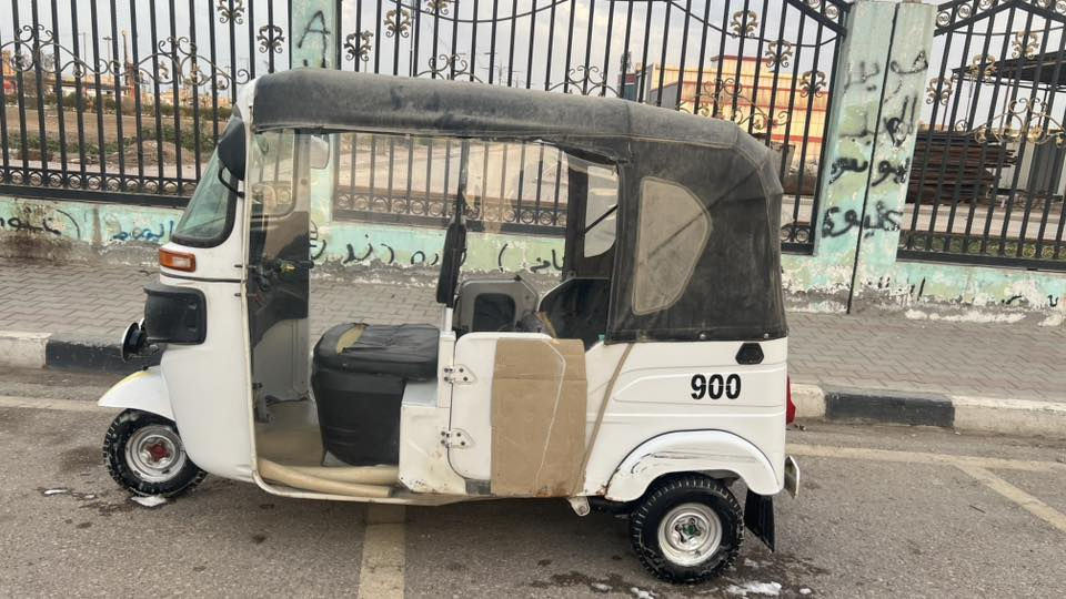 21 مكينه مجفته أوراق شاكر ***********
