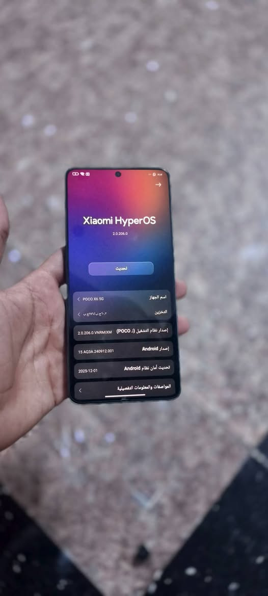 السلام عليكم جهاز بوكو X6 جهاز بلادي ذاكره 256 مداخل صيانه الشحن فول يدعم ببجي 120 فريم جهاز بدون ملحقات وكلش نضيف وهاي الطخه مو بلشاشه ب الزكه السعر 250 ويرهم مراوس هم حبايب واتس اب ***********
