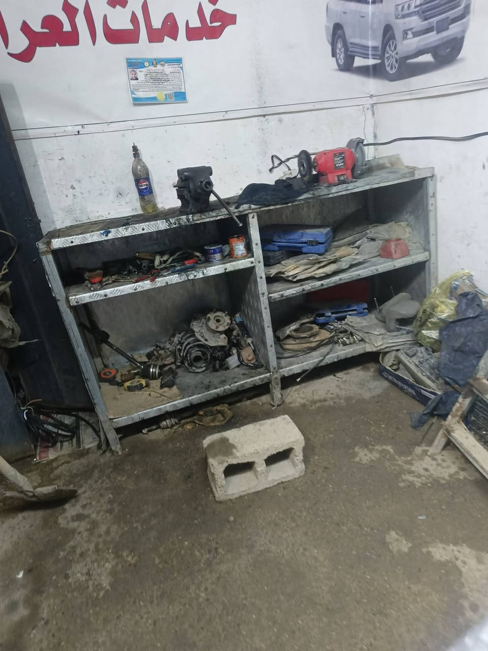 مولد وميزانيه وتسكا وكمبريسر للبيع
العنوان بغداد ابو غريب ***********
