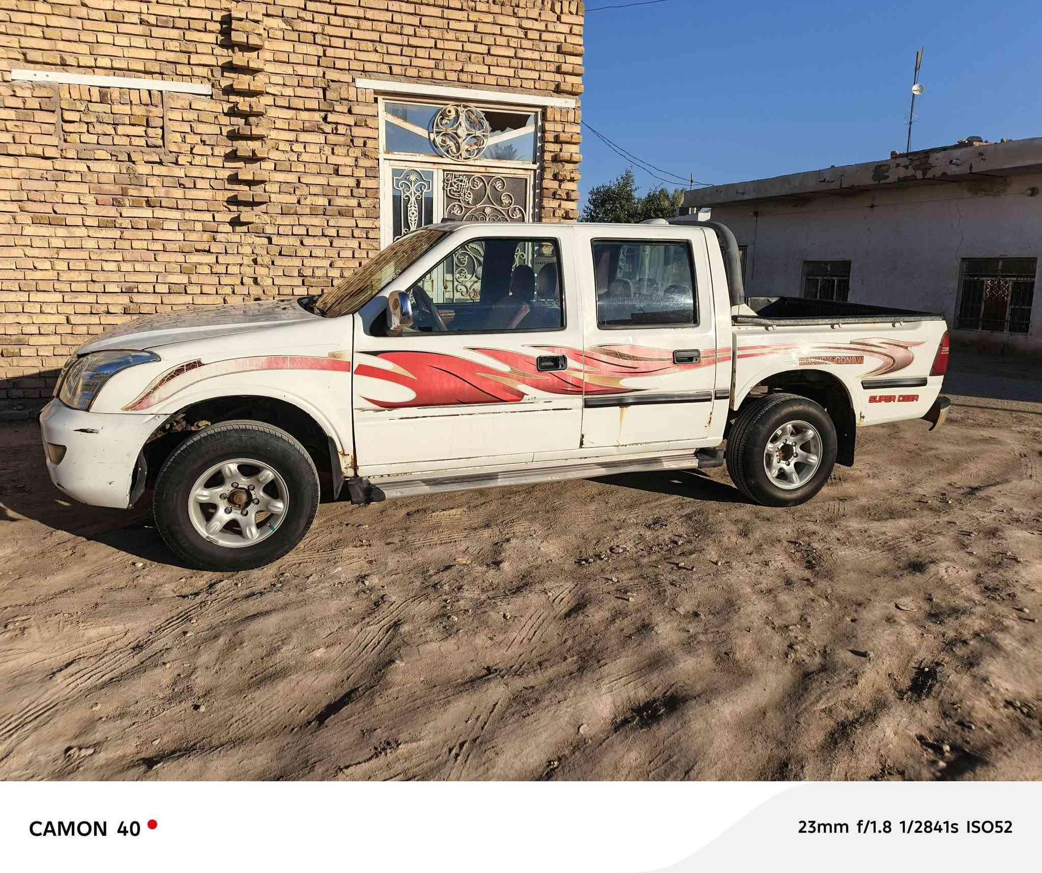 سلام عليكم سياره البيع
مديل 2011 رقم بابل  سنويه 2026  
محرك جديده توني شاده تيرات نضيفه 
جاهزه سياره  مكاني #الناصريه #سيد #دخيل  سعر،35      رقم الهاتف ***********
