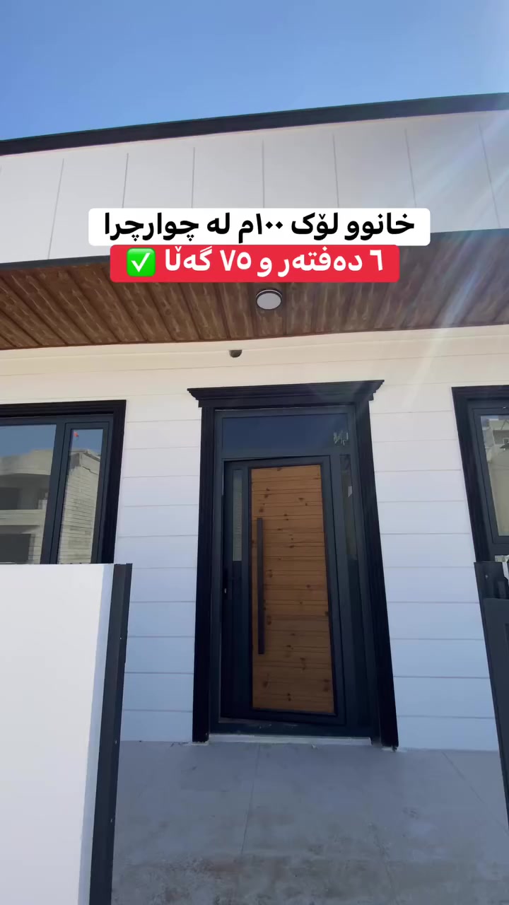 ☎️***********☎️
