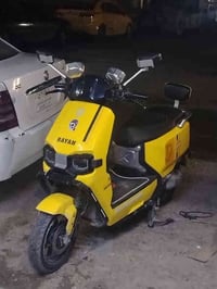 07518773972 ٨٥٠  وبية مجال