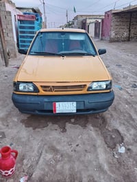 سايبه • ٢٠١٥ • الديوانيه