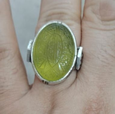 عقيق يماني صياغه سلجوقيه نقش((فالله خير حافظا وهو ارحم الراحمين))  بالوسط ((يازهراء)) السعر 150 الف


**إذا كنت صاحب هذا الإعلان وتريد حذفه لأي سبب، رجاءا أرسل رسالة إلى الدعم الفني**