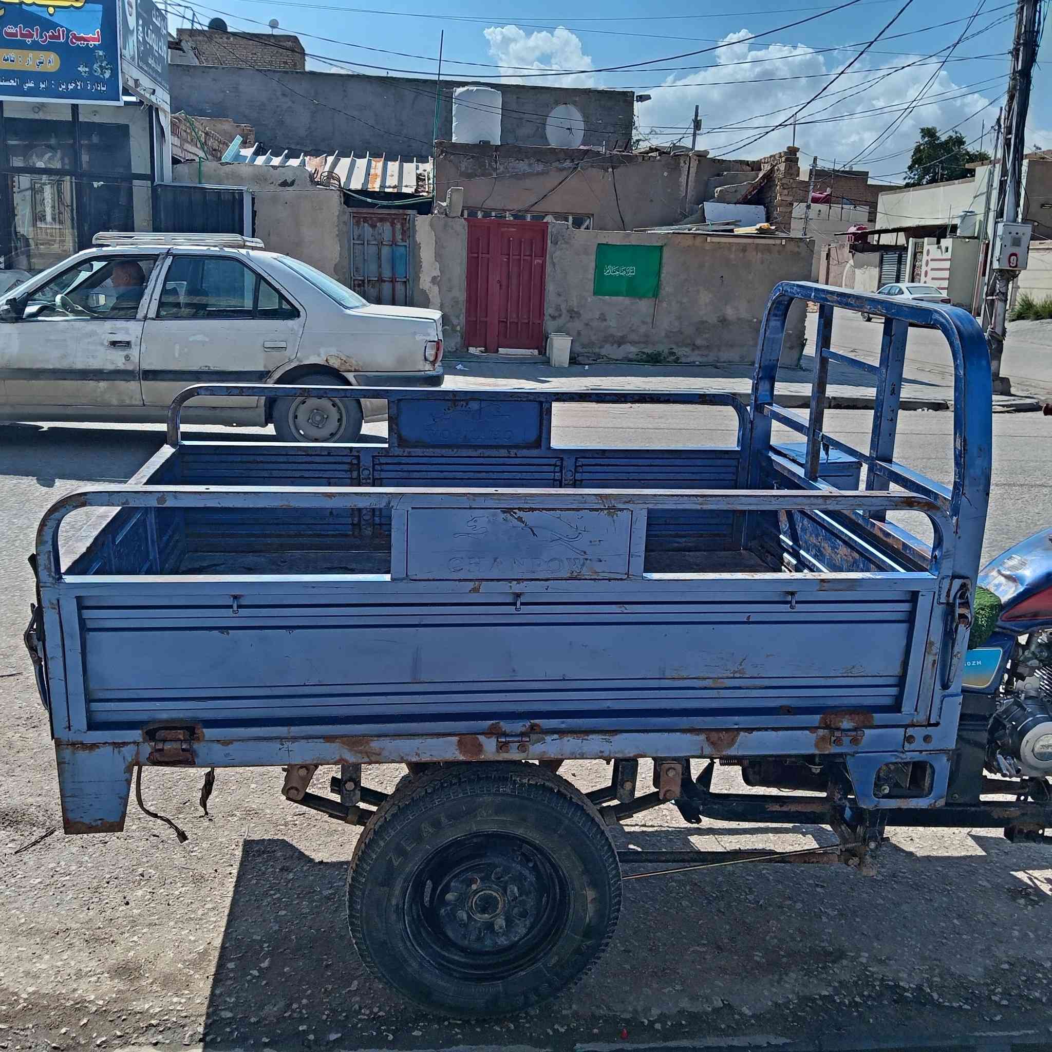 السلام عليكم ستوته للبيع مديل 2021 أوراق اصولي وكيله حله عنواني نجف حي المهندسين مكاتبة شارع الستوته خير من الله نواقصه قليله وياه محجر سعره 1.500.000 وبيه مجال للئستفسار ***********
