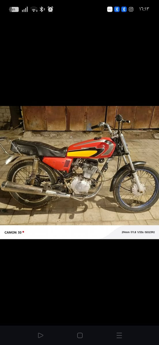 شباب الدراجه للبيع
السعر   350  
مكاني قضاء الصادق /بني منصور /
***********
