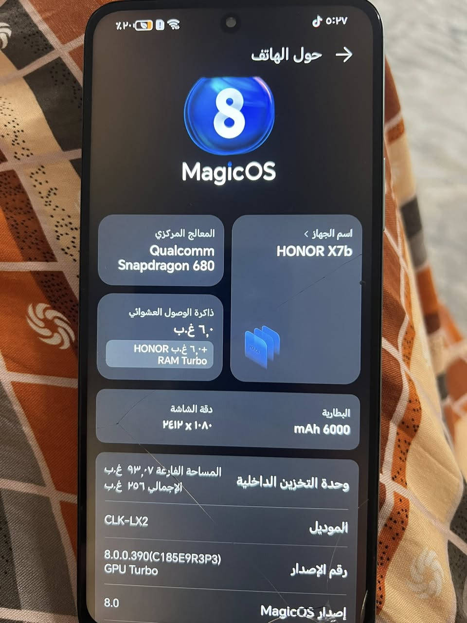جهاز honerx7b للبيع السعر ١٠٠


**إذا كنت صاحب هذا الإعلان وتريد حذفه لأي سبب، رجاءا أرسل رسالة إلى الدعم الفني**