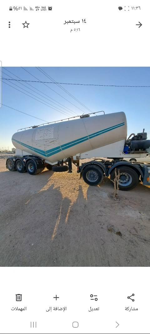 سايلو خليل جان ٢٠١٩ بدون فصل وربط *********** حموله ٤٣طن
