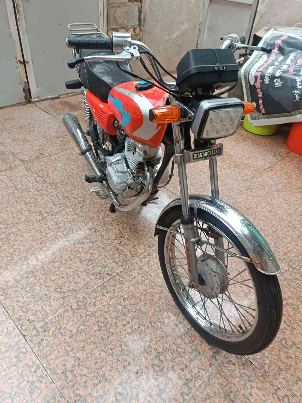 دراجه اوراق داكه حاسبه سرقات وقرص  كامله كله شغاله مكان اعماره ***********
