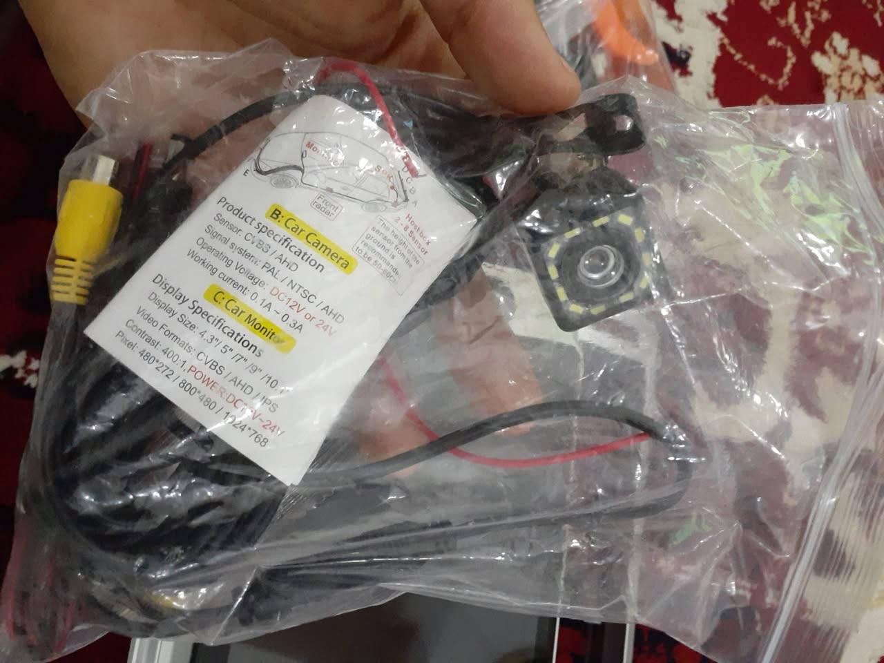 شاشة كبيرة ذاكرة 16 وبيها كامرة خلفية وبقية الغراض كامل سعر 76 وتوصيل مجاني 0776907839


**إذا كنت صاحب هذا الإعلان وتريد حذفه لأي سبب، رجاءا أرسل رسالة إلى الدعم الفني**